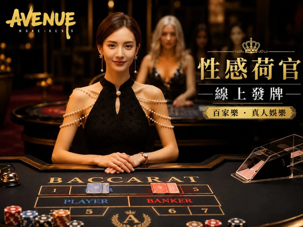 爱游戏ayx官方入口运动视觉